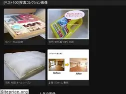 Sites similar to food-foto1.web.app