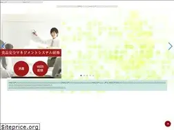 Sites similar to food-haccp.jp