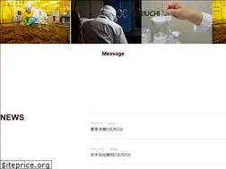 Sites similar to food-horiuchi.com