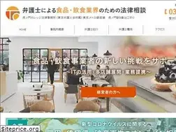 Sites similar to food-houmu.jp