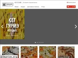 Sites similar to food-house67.ru