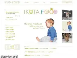 Sites similar to food-ikuta.co.jp
