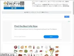 Sites similar to food-illustration.com