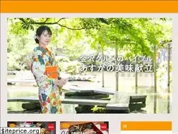 Sites similar to food-japon.com