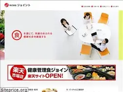 Sites similar to food-joint.com