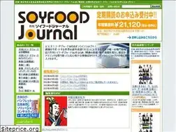 Sites similar to food-journal.co.jp