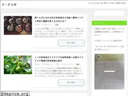 Sites similar to food-labo.com