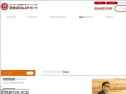 Sites similar to food-ma.jp