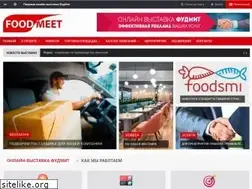 Sites similar to food-meet.com