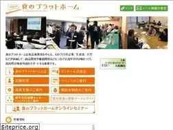 Sites similar to food-platform.jp