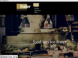 Sites similar to food-service-frater.de