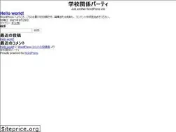 Sites similar to food-site.xyz