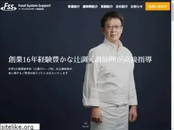 Sites similar to food-ss.co.jp