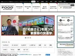 Sites similar to food-stadium.asia