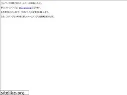 Sites similar to food-surprise.jp