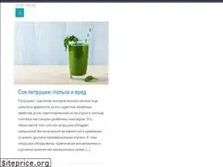 Sites similar to food-tips.ru