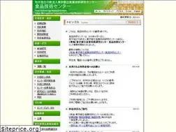 Sites similar to food-tokyo.jp