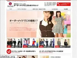 Sites similar to food-uni.net