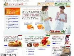 Sites similar to food-village.jp