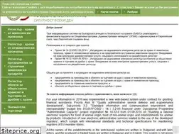 Sites similar to food.bfsa.bg