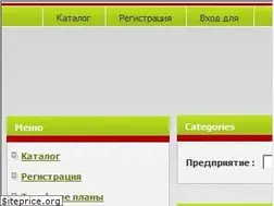 Sites similar to food.biz.ua