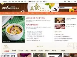 Sites similar to food.cctv.com