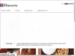 Sites similar to food.co.kr