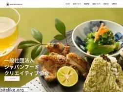 Sites similar to food.or.jp