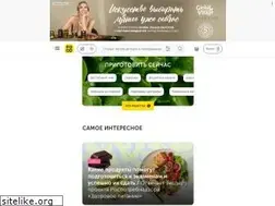 Sites similar to food.ru