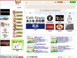 Sites similar to food.wowisee.com