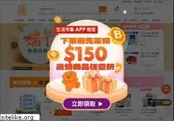 Sites similar to food123.com.tw