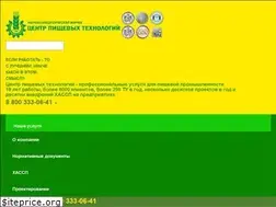 Sites similar to food2000.ru