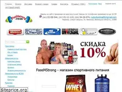 Sites similar to food4strong.com