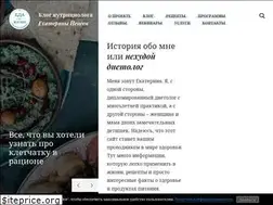 Sites similar to food4vita.ru