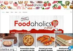 Sites similar to foodaholics.gr