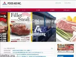Sites similar to foodaid2012.com