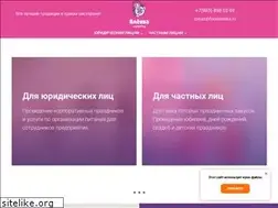Sites similar to foodalenka.ru