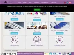 Sites similar to foodallergenslab.com