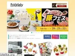 Sites similar to foodaly.jp