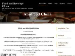 Sites similar to foodandbeveragechina.com