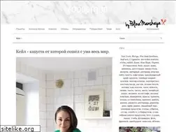 Sites similar to foodandfood.ru