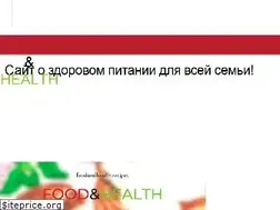 Sites similar to foodandhealth.recipes