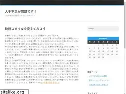 Sites similar to foodandhealthforum.com