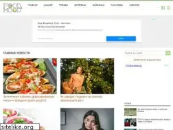 Sites similar to foodandmood.com.ua