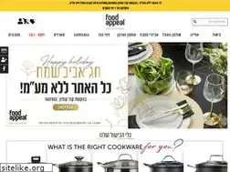 Sites similar to foodappeal.co.il