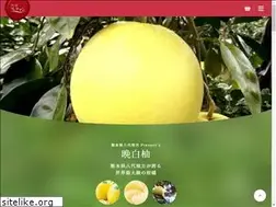 Sites similar to foodartisan.jp