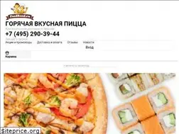 Sites similar to foodband.ru