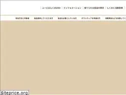 Sites similar to foodbank-osaka.jp