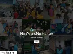 Sites similar to foodbank-taiwan.org.tw