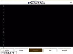 Sites similar to foodbank-tama.com